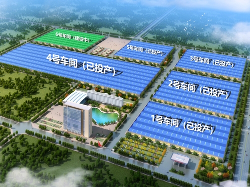  河南礦山｜智能產(chǎn)業(yè)園6號車間今日上梁大吉！