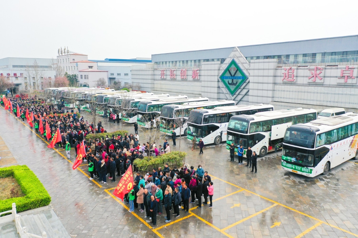 河南礦山第十屆孝親感恩旅游節(jié)正式啟動(dòng)！